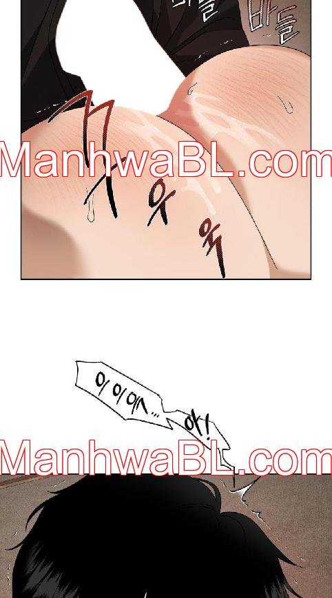 Doctor agatho - Capítulo 13 manhwa