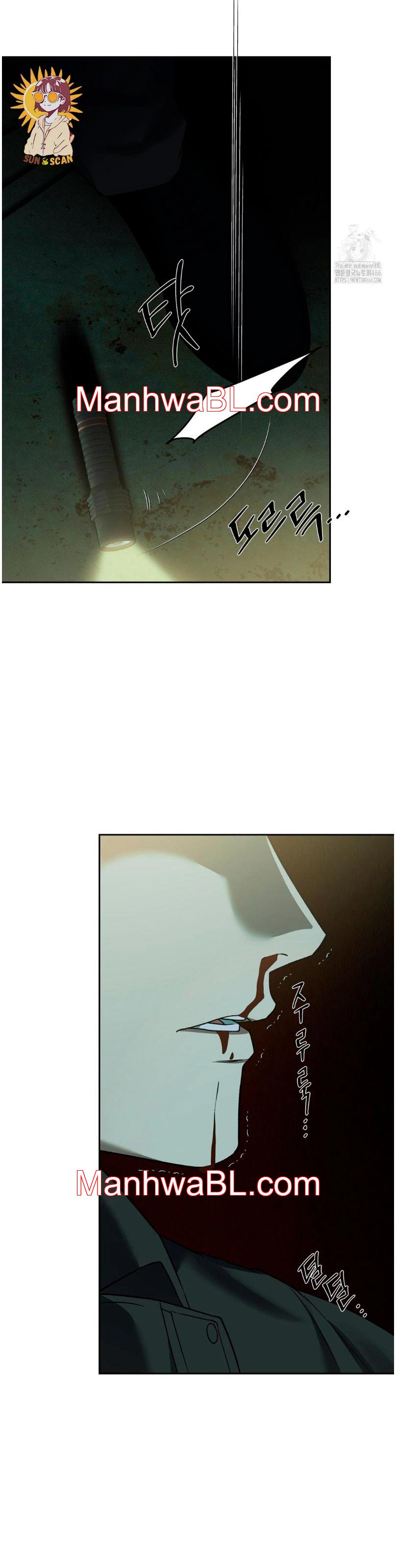 Doctor agatho - Capítulo 6 manhwa