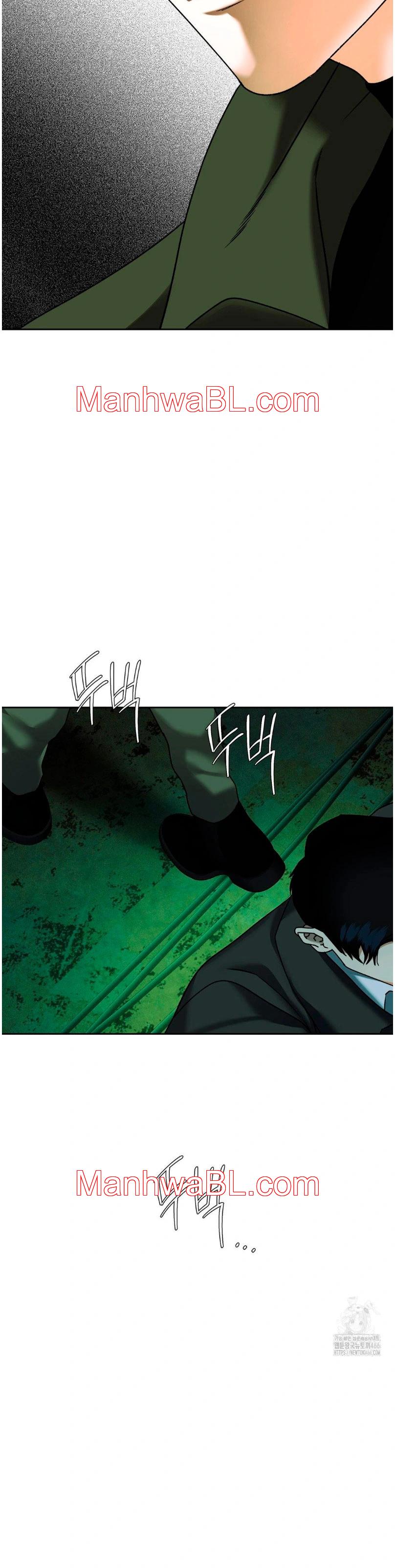 Doctor agatho - Capítulo 6 manhwa