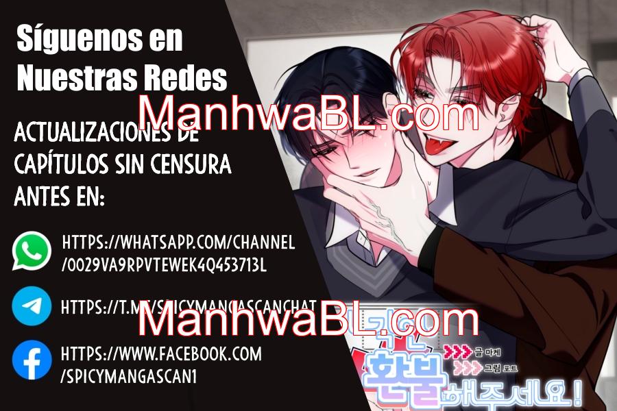 Por favor, liberame de la marca - Capítulo 3 manhwa