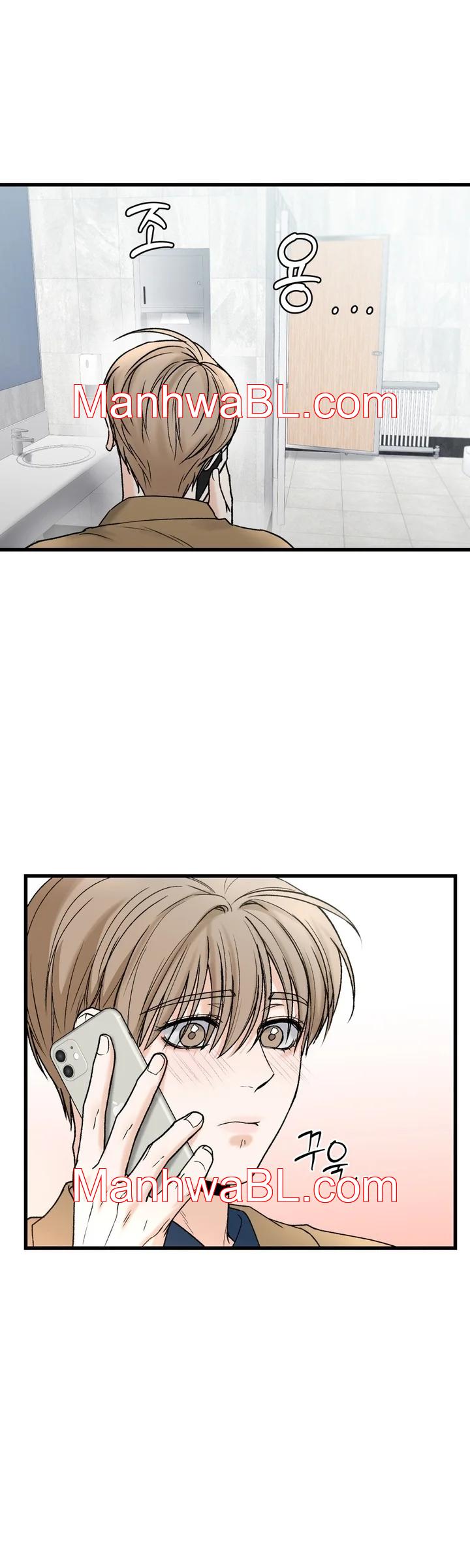 Mi sádico amo - Capítulo 18 2 manhwa