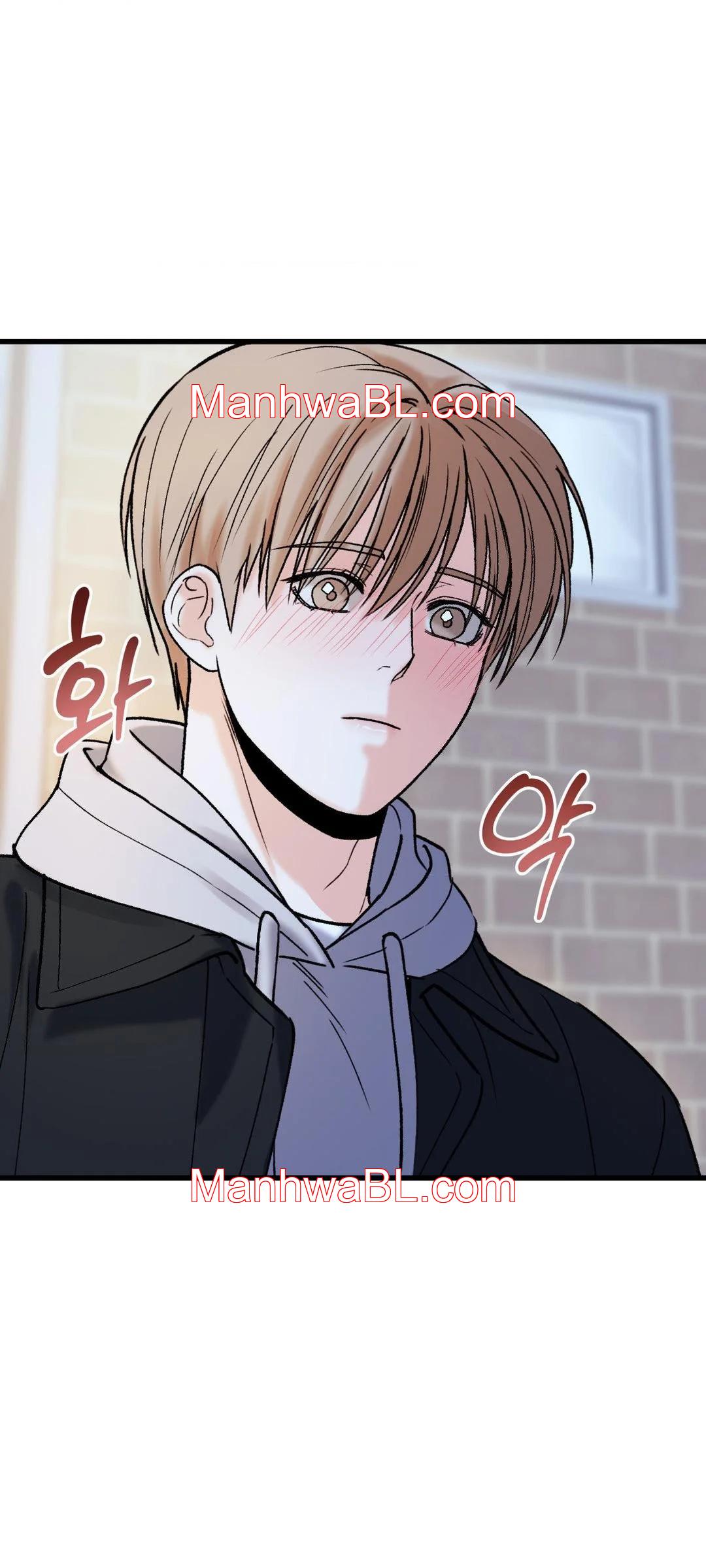 Mi sádico amo - Capítulo 4 manhwa
