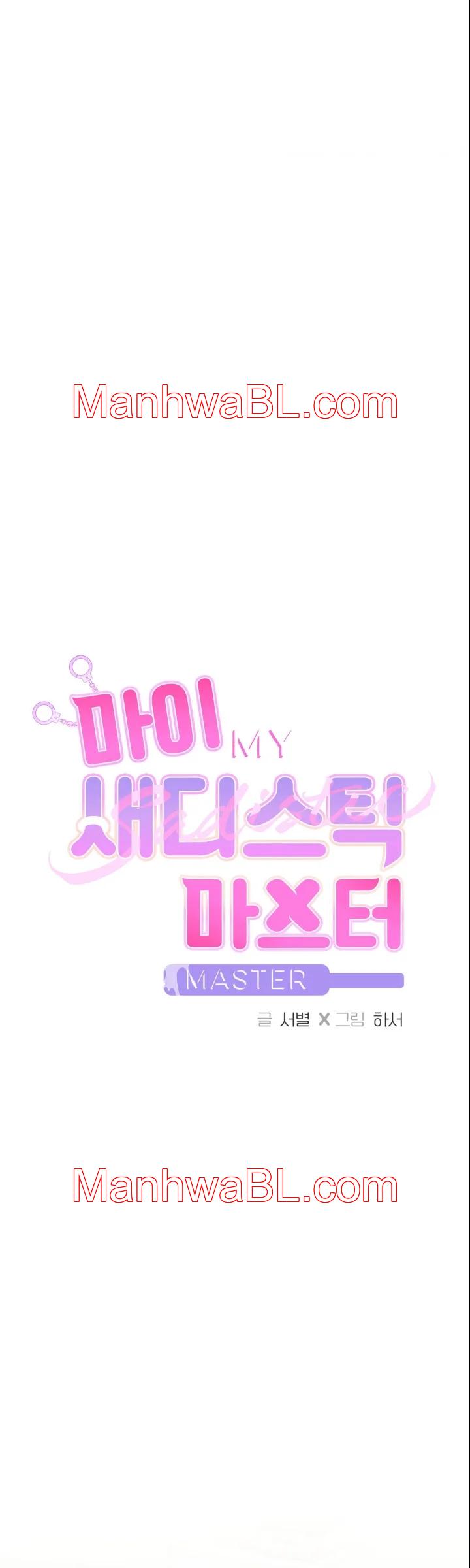 Mi sádico amo - Capítulo 15 3 manhwa