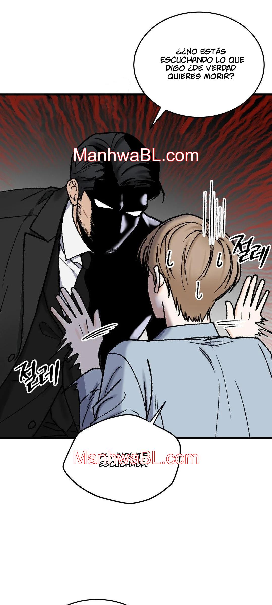 Mi sádico amo - Capítulo 6 manhwa