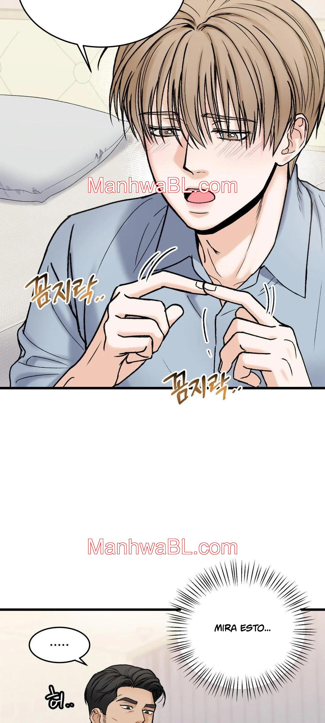 Mi sádico amo - Capítulo 6 manhwa