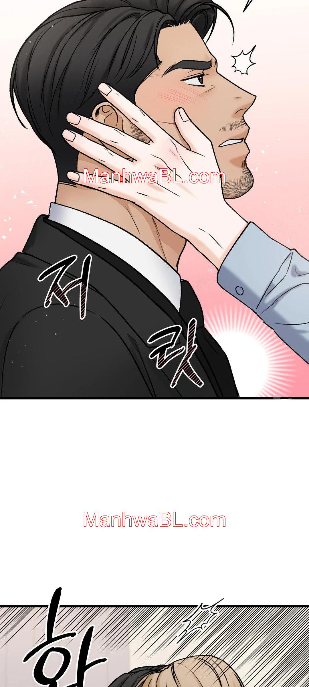 Mi sádico amo - Capítulo 6 3 manhwa