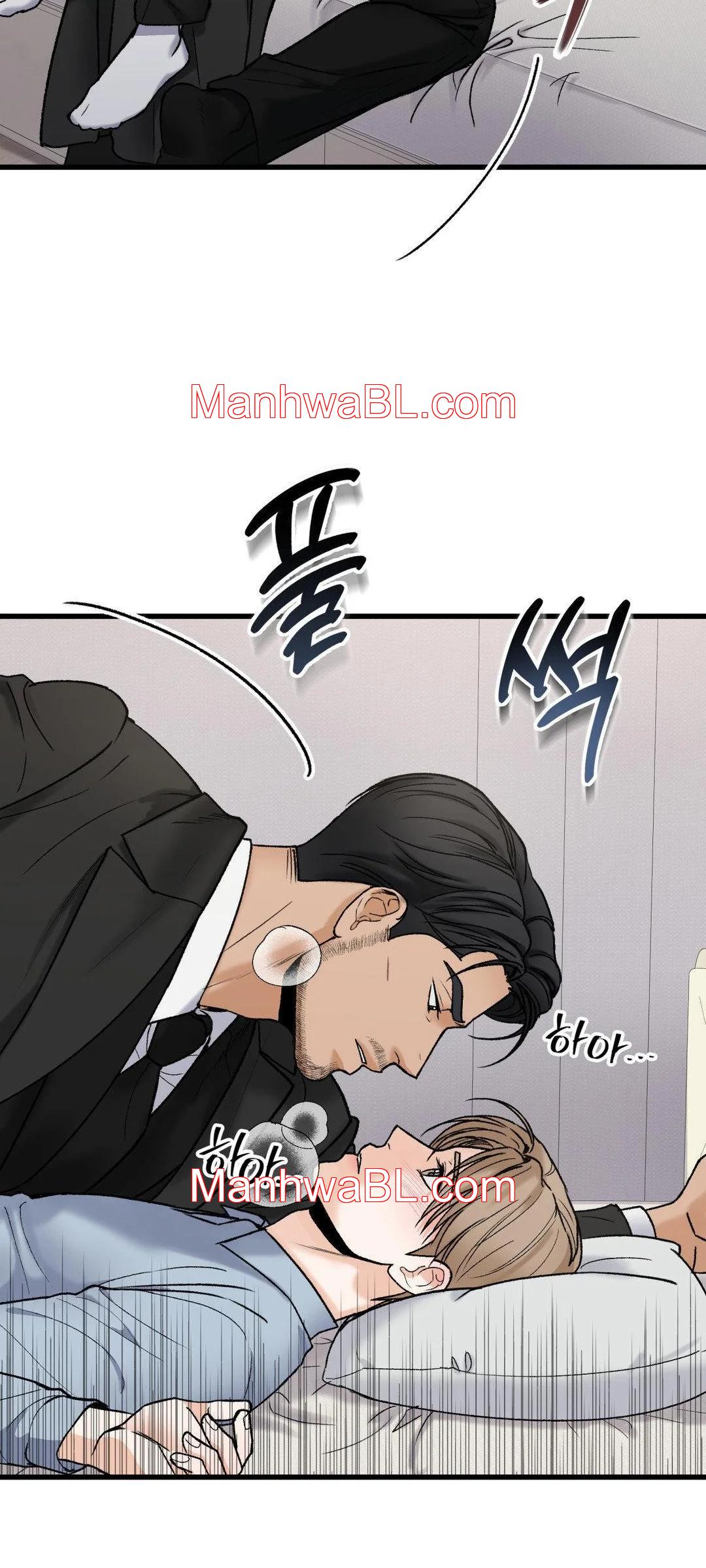 Mi sádico amo - Capítulo 6 3 manhwa