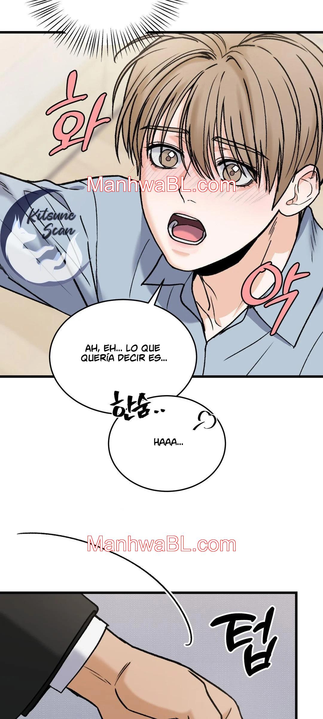 Mi sádico amo - Capítulo 6 3 manhwa