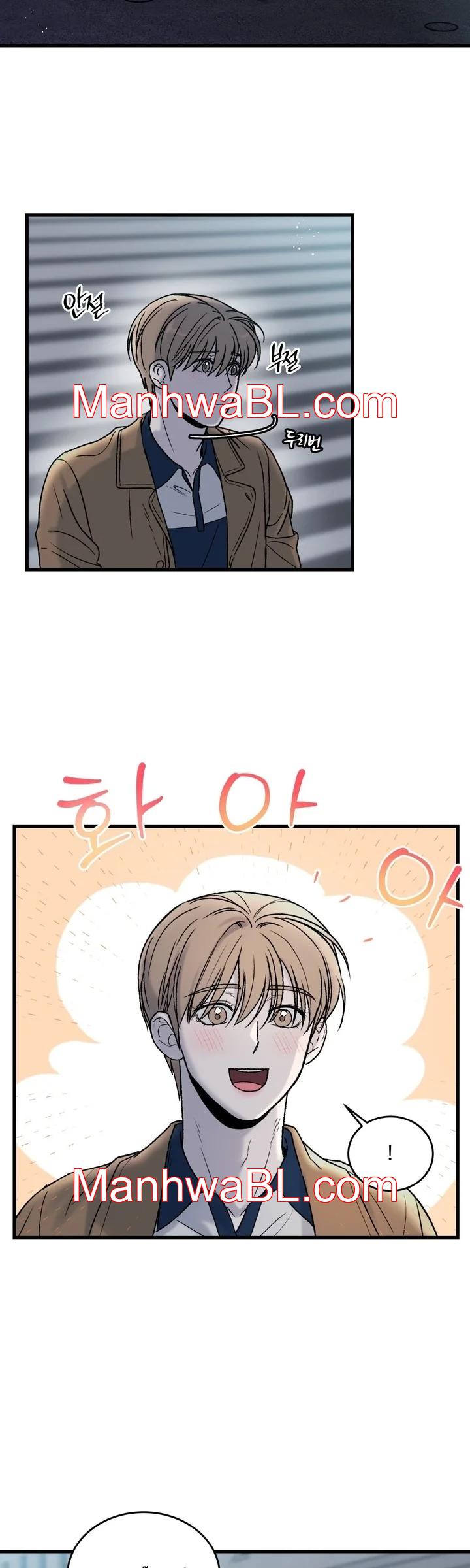 Mi sádico amo - Capítulo 19 manhwa