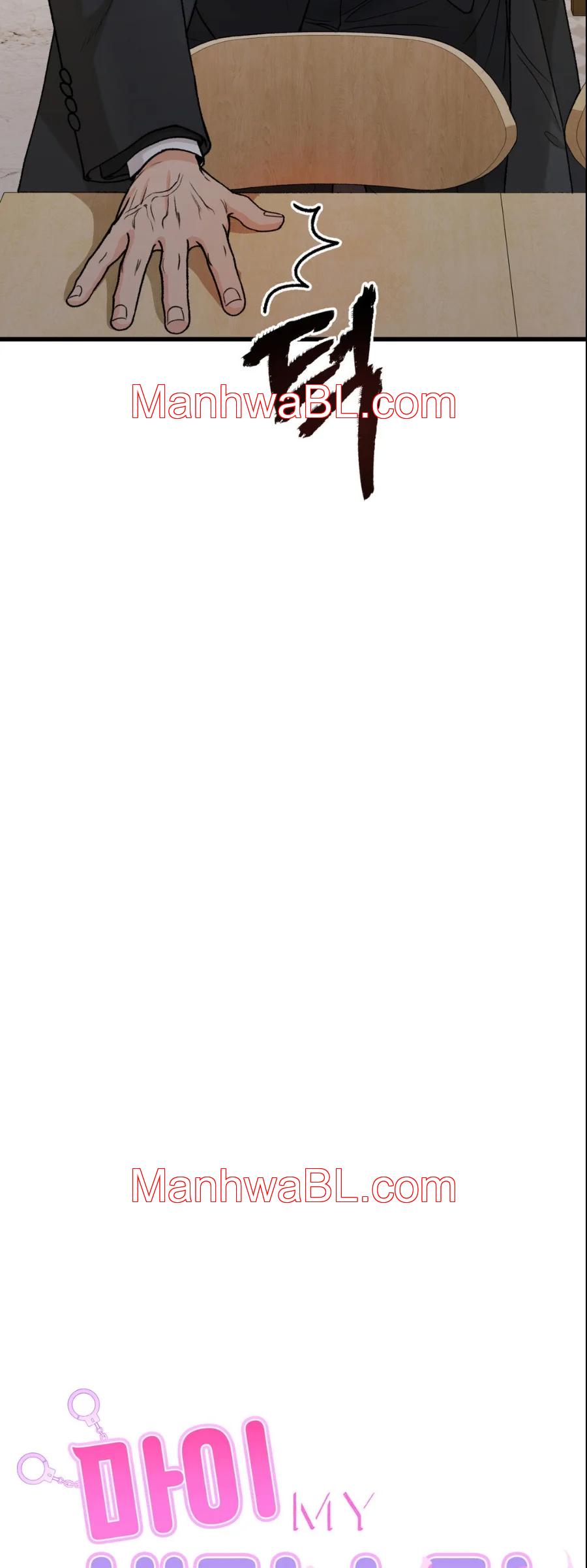 Mi sádico amo - Capítulo 2 3 manhwa