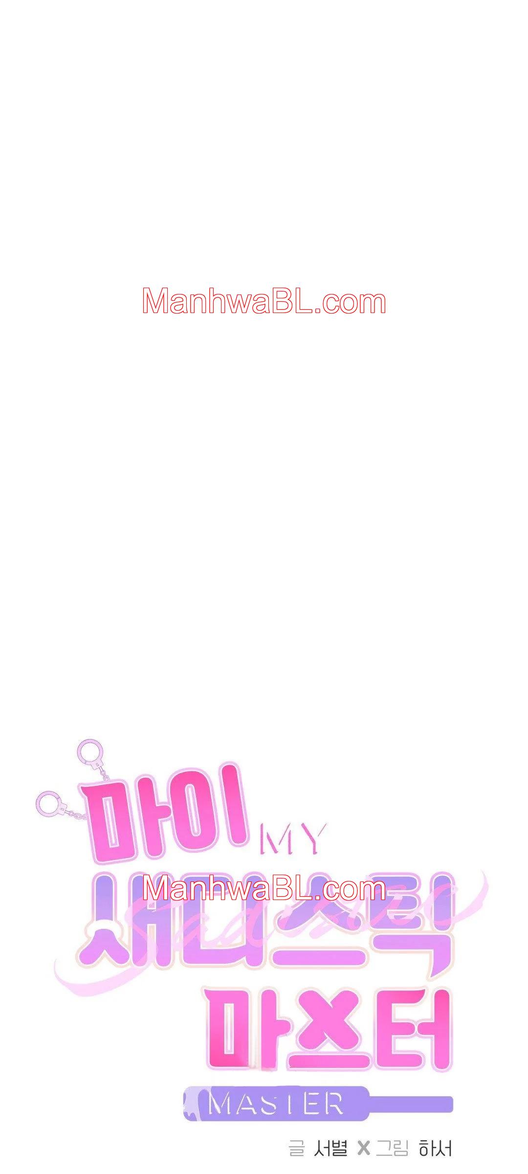 Mi sádico amo - Capítulo 11 2 manhwa