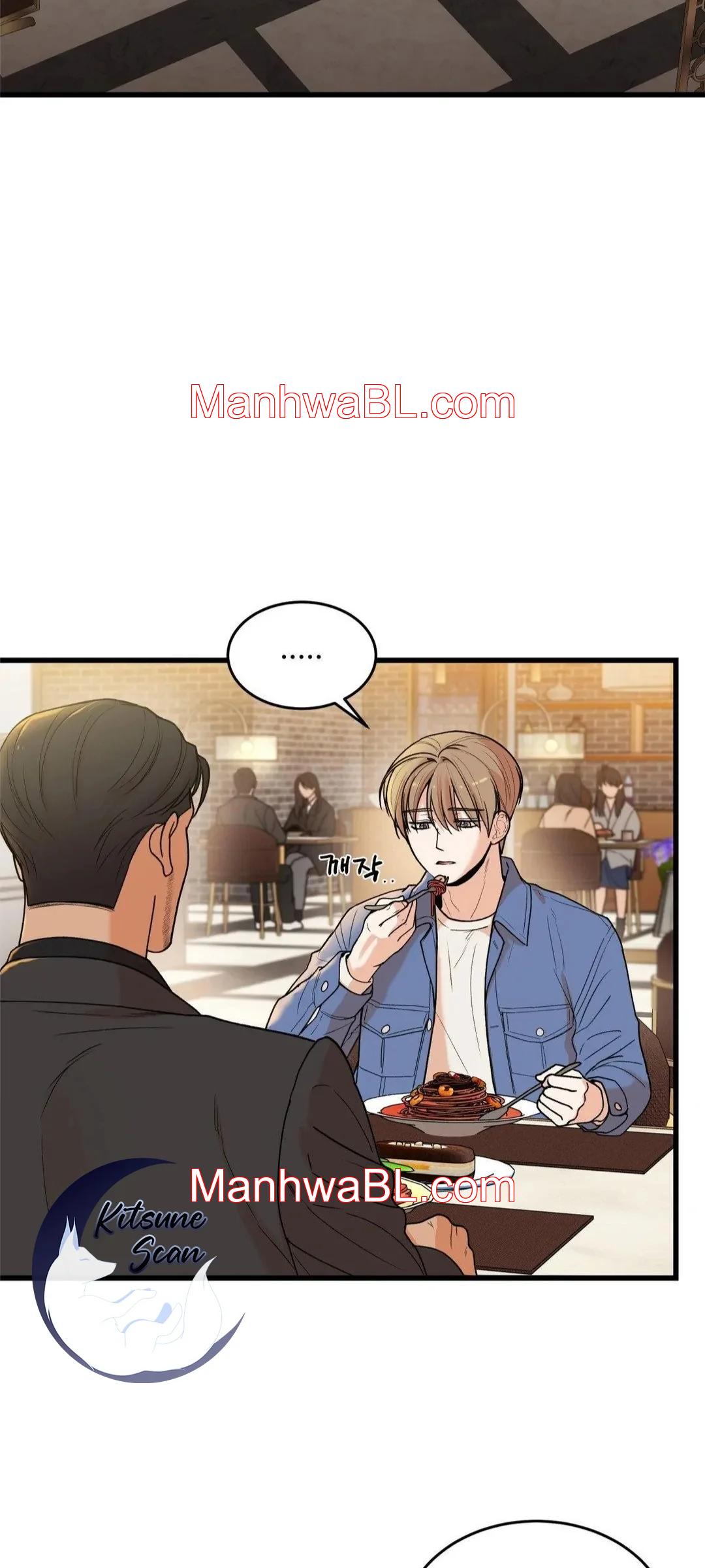 Mi sádico amo - Capítulo 22 3 manhwa