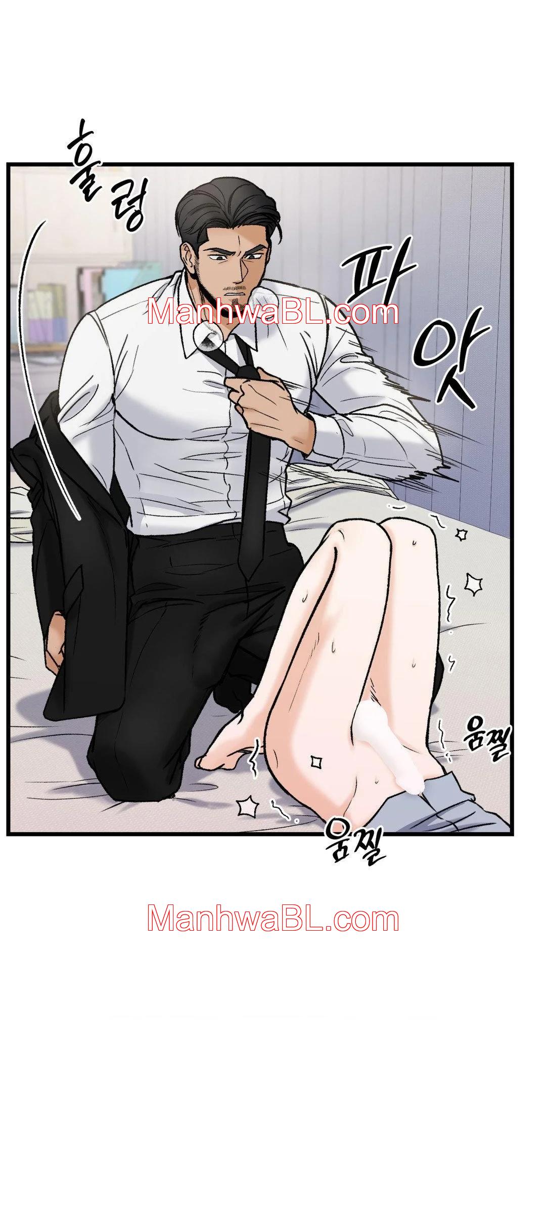 Mi sádico amo - Capítulo 7 manhwa