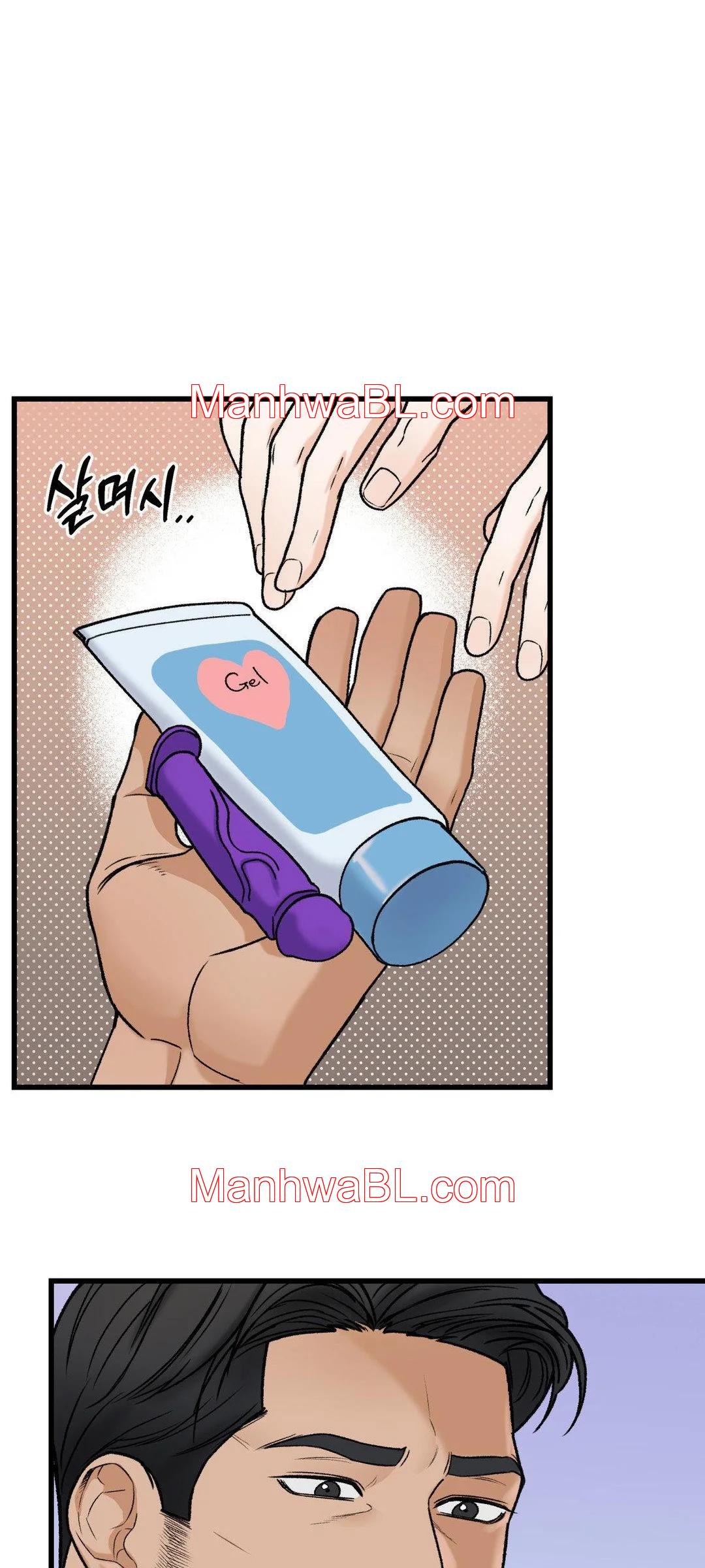 Mi sádico amo - Capítulo 7 2 manhwa