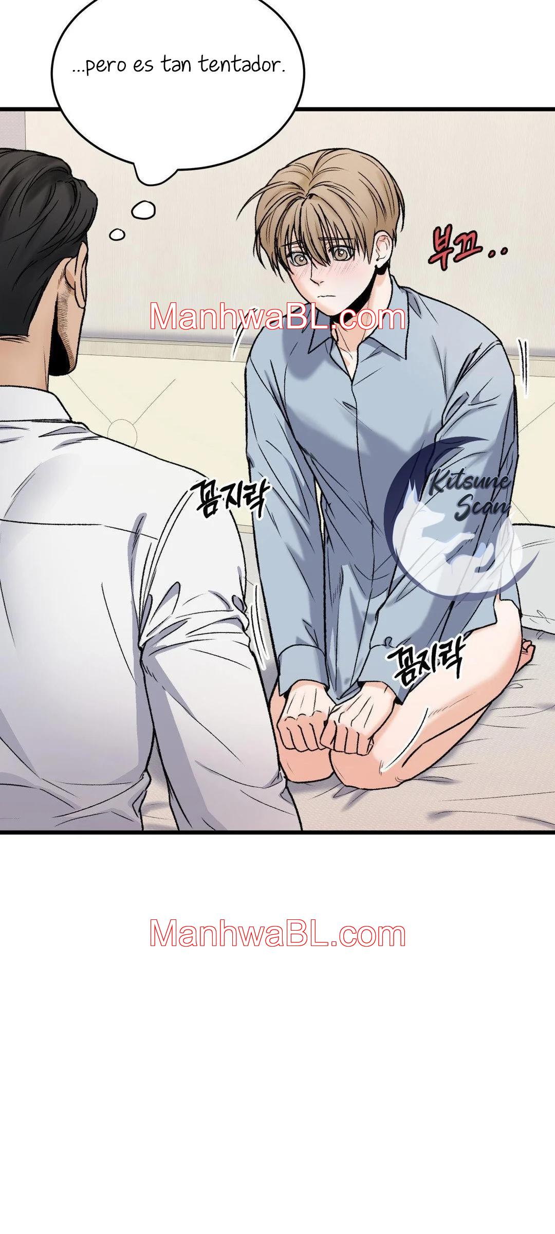 Mi sádico amo - Capítulo 7 2 manhwa