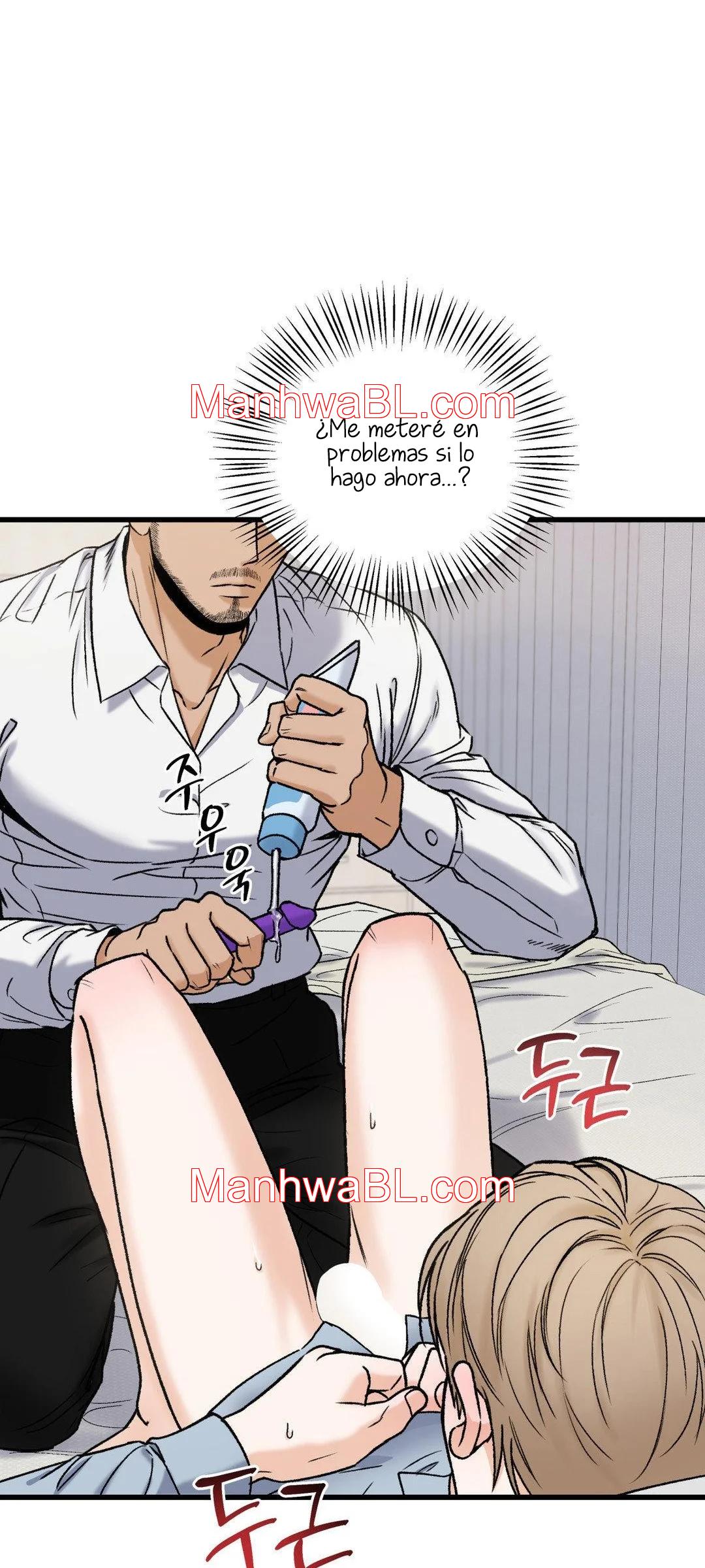 Mi sádico amo - Capítulo 7 2 manhwa