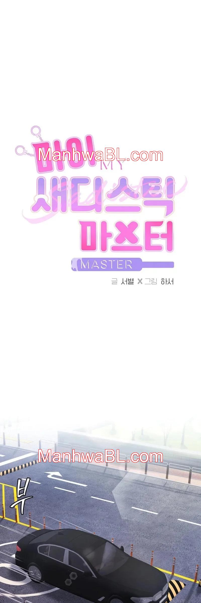 Mi sádico amo - Capítulo 12 2 manhwa