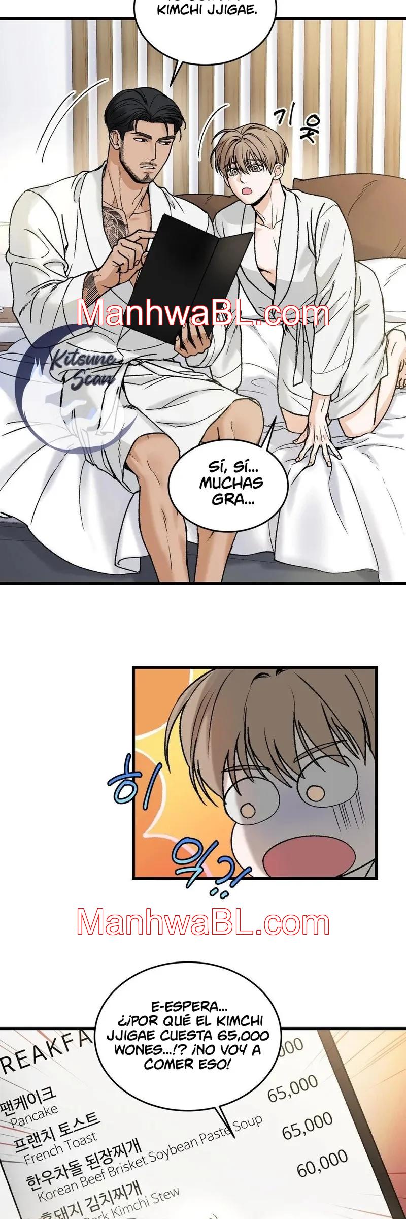 Mi sádico amo - Capítulo 12 manhwa