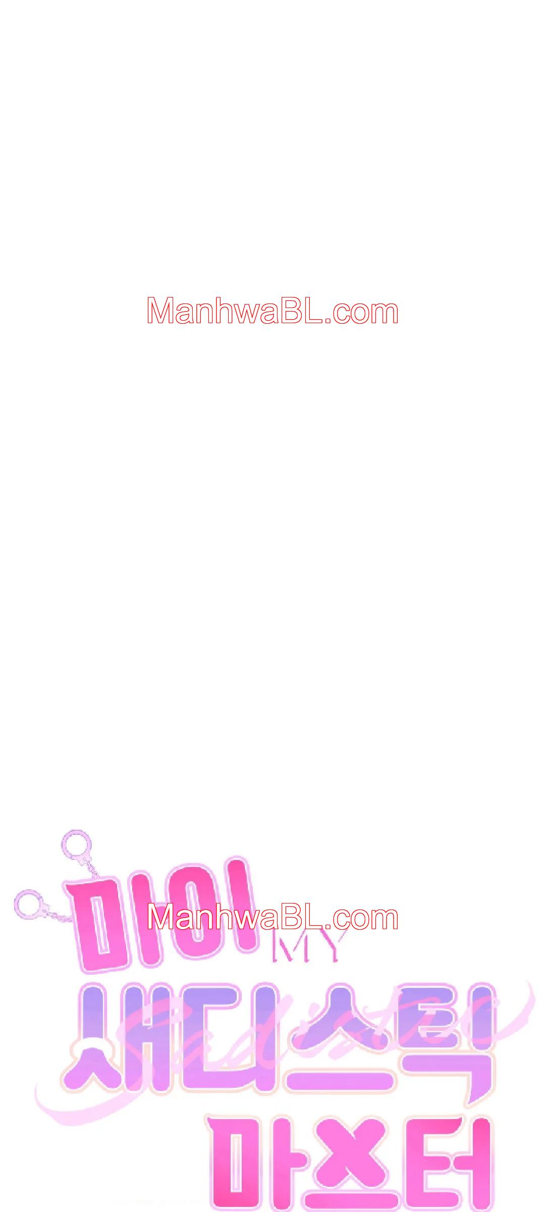 Mi sádico amo - Capítulo 3 2 manhwa