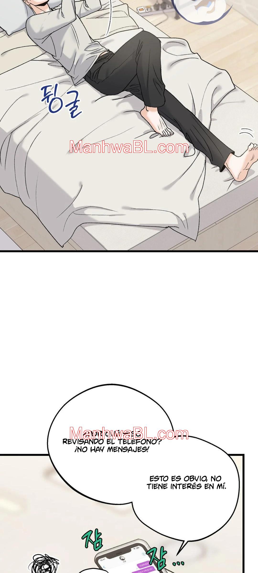 Mi sádico amo - Capítulo 3 2 manhwa