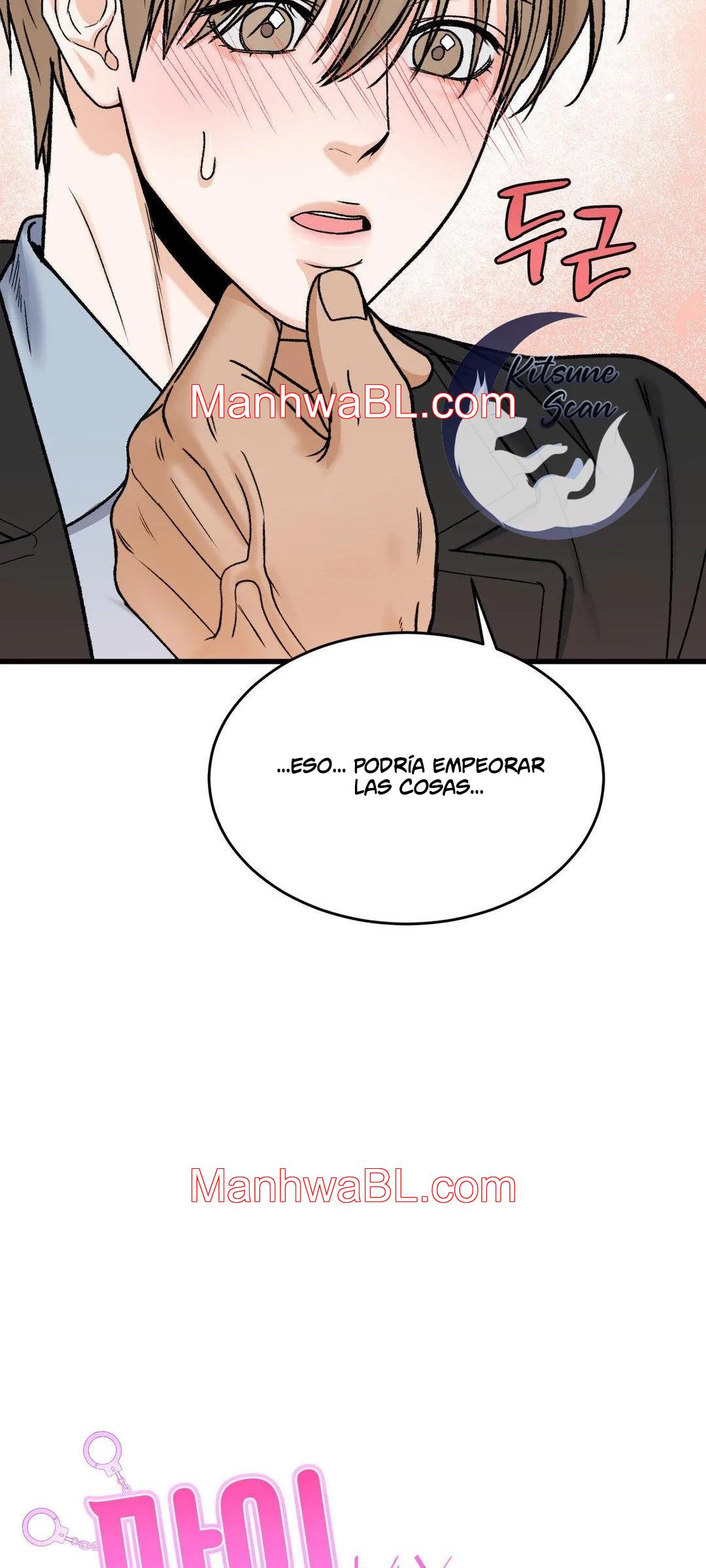 Mi sádico amo - Capítulo 5 manhwa