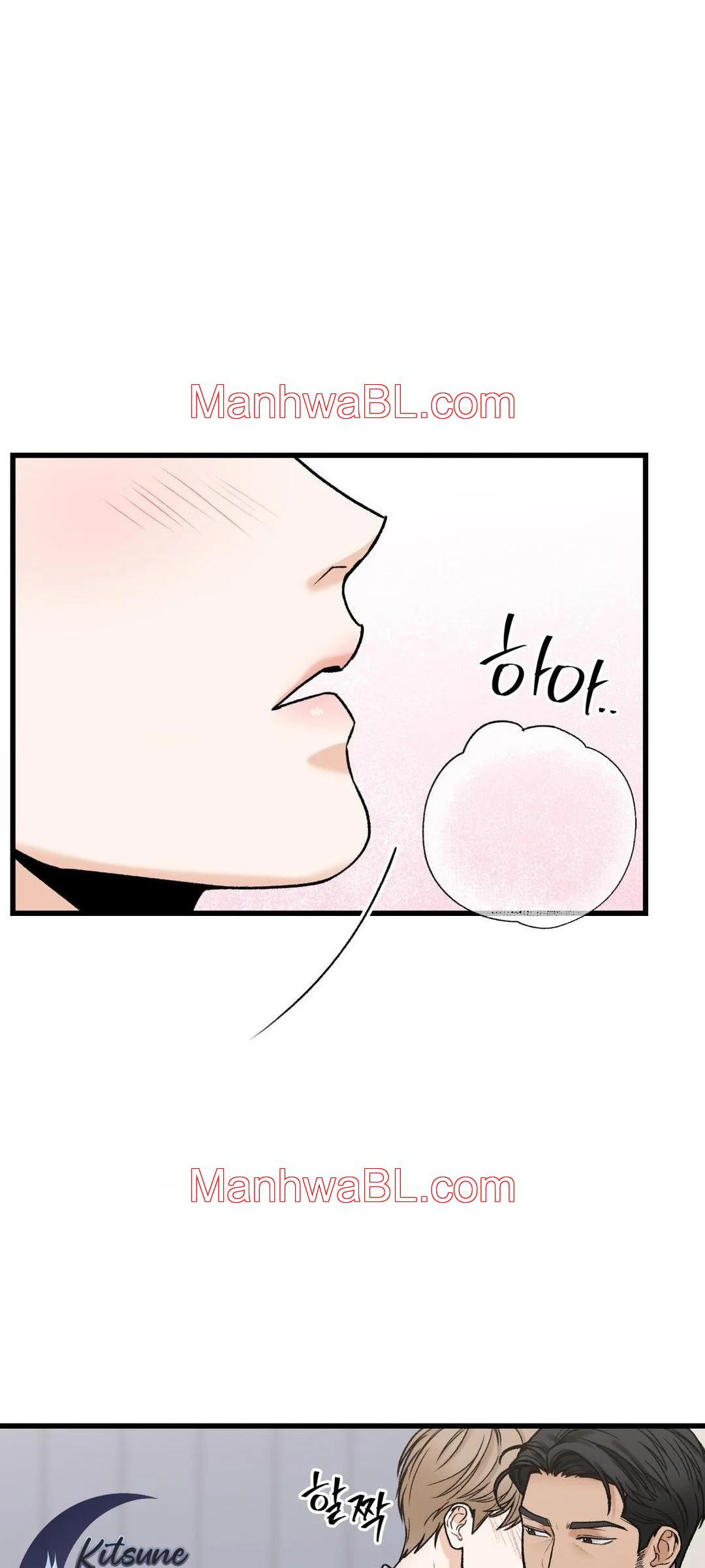 Mi sádico amo - Capítulo 5 manhwa