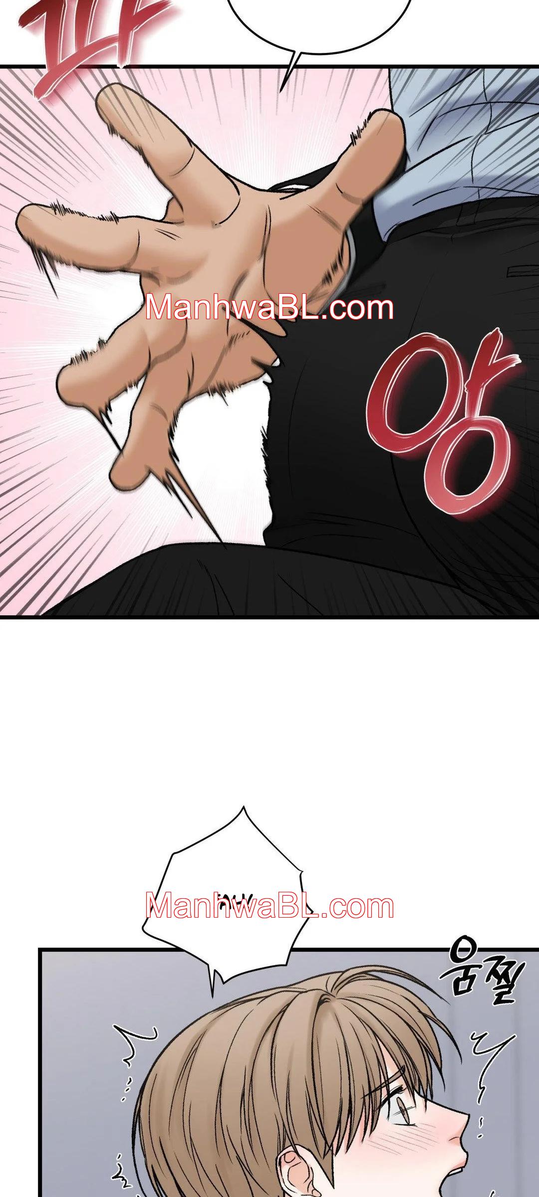 Mi sádico amo - Capítulo 5 manhwa