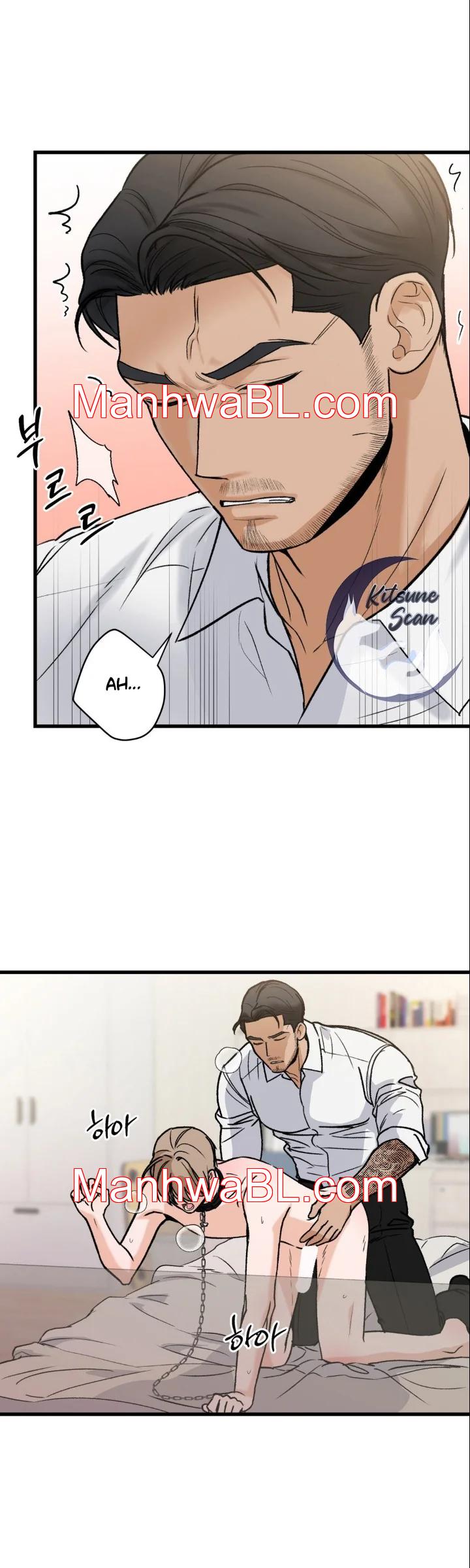 Mi sádico amo - Capítulo 16 manhwa