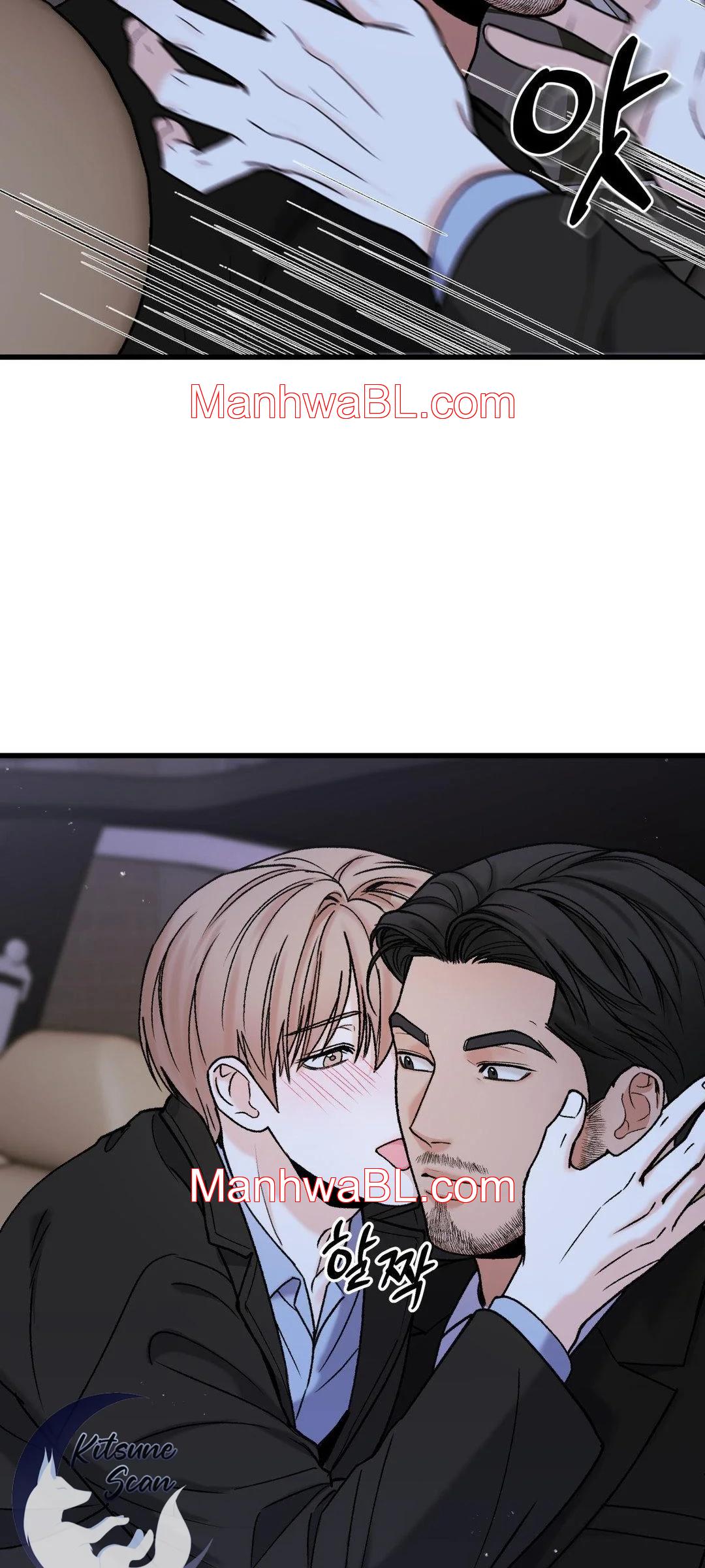 Mi sádico amo - Capítulo 4 3 manhwa
