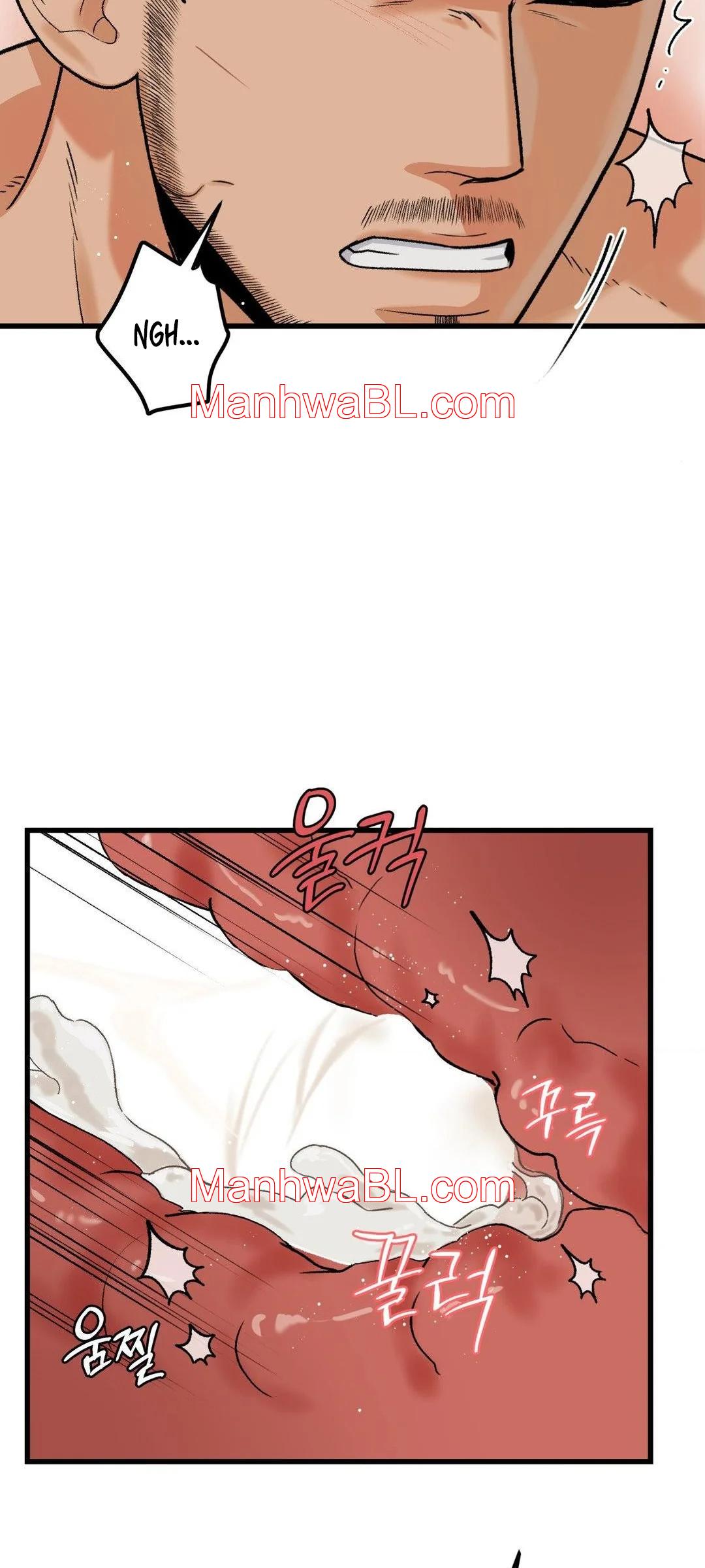 Mi sádico amo - Capítulo 11 3 manhwa