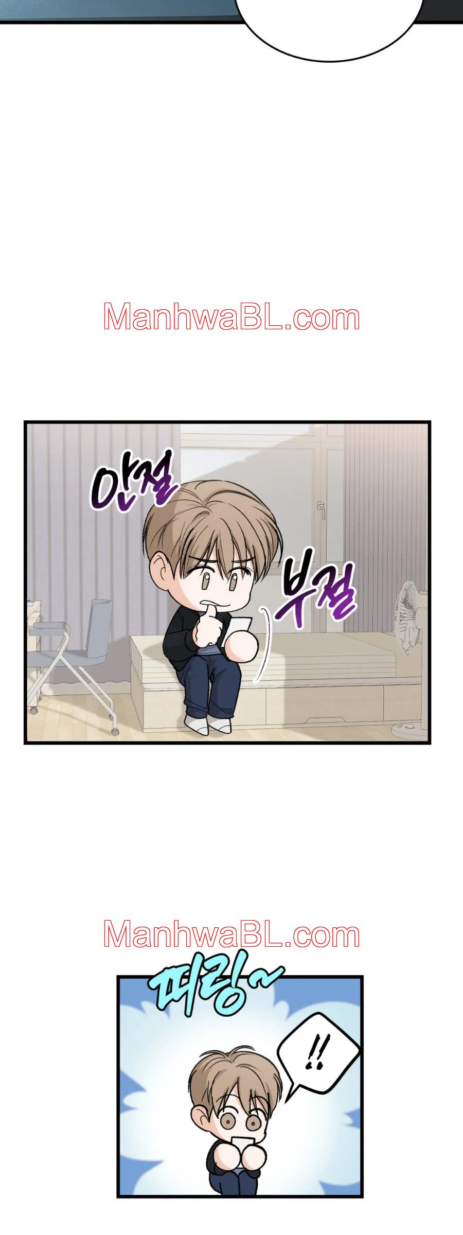 Mi sádico amo - Capítulo 1 3 manhwa