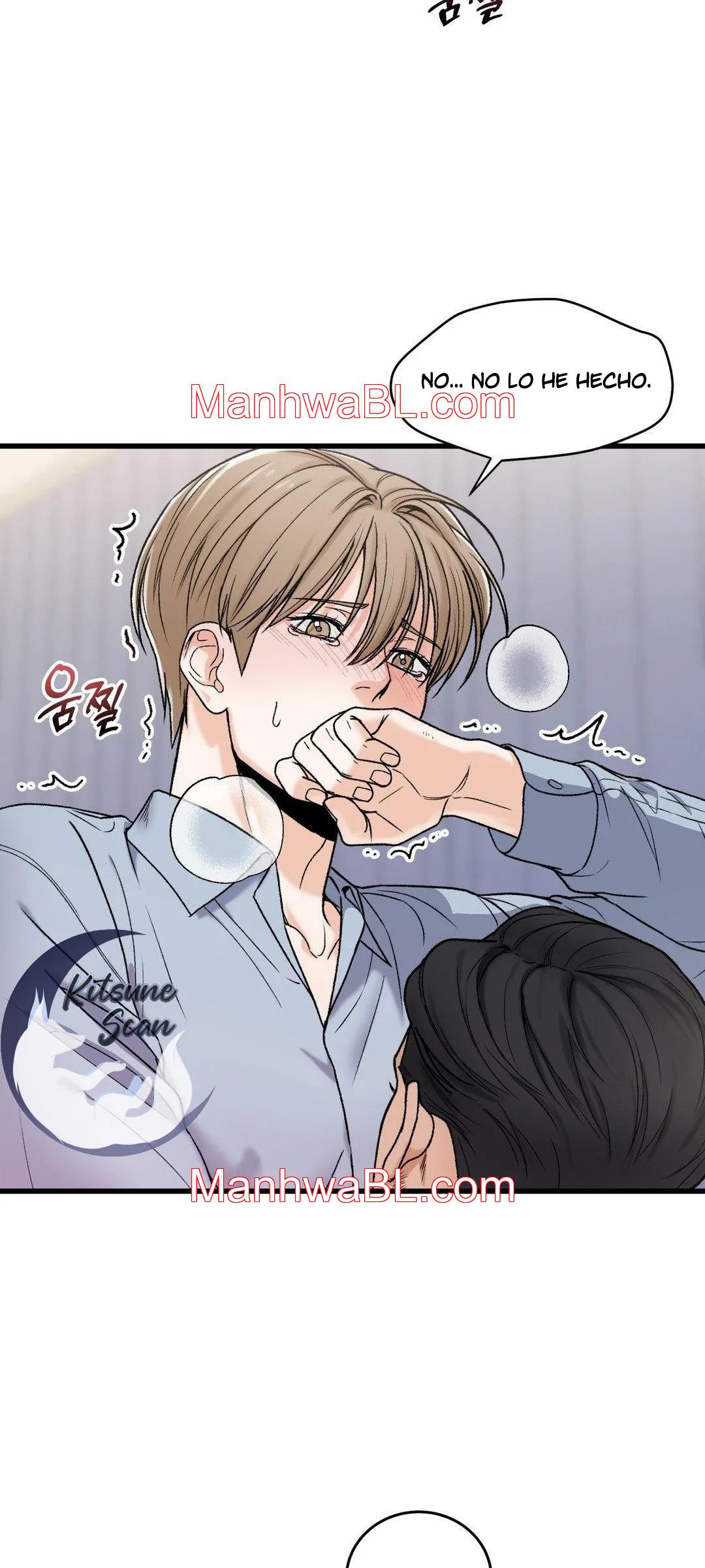 Mi sádico amo - Capítulo 5 2 manhwa