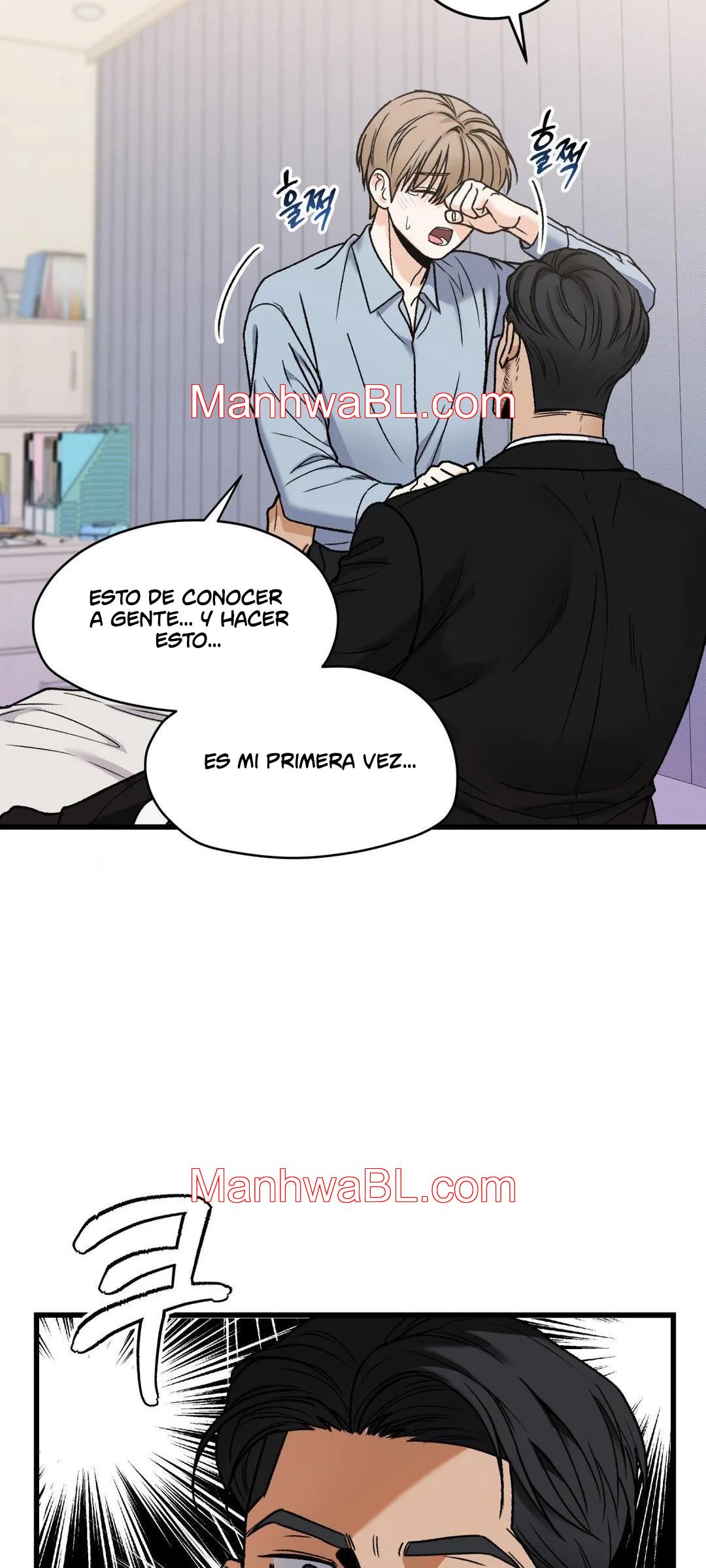 Mi sádico amo - Capítulo 5 2 manhwa