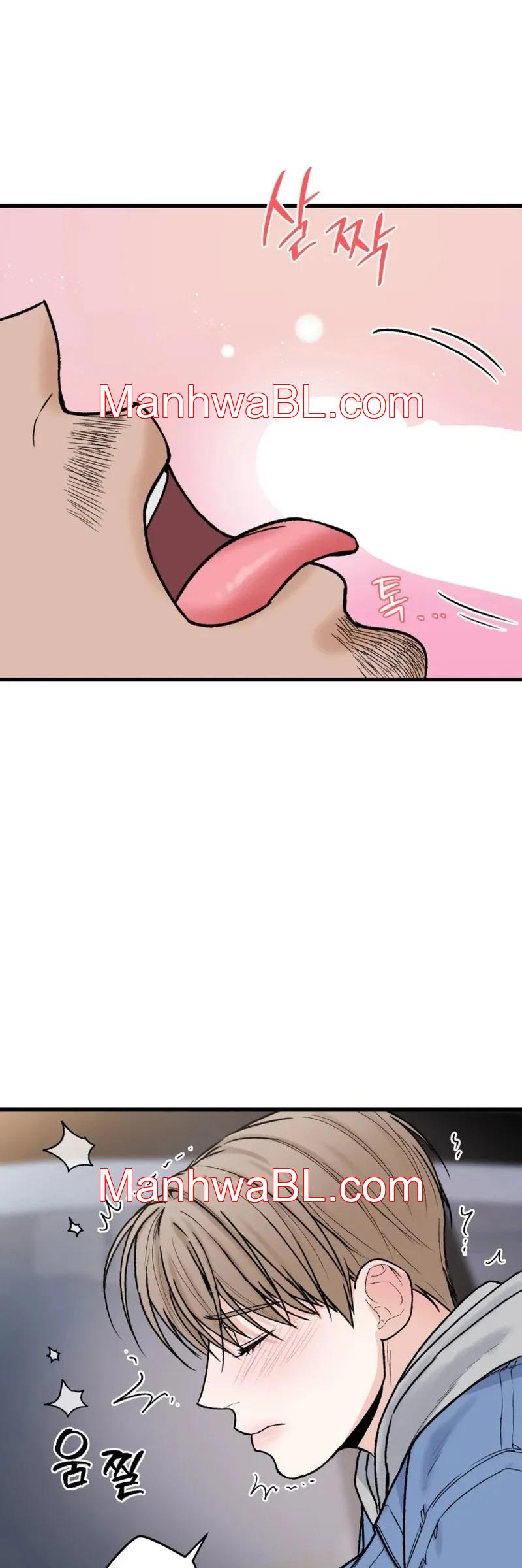 Mi sádico amo - Capítulo 13 manhwa