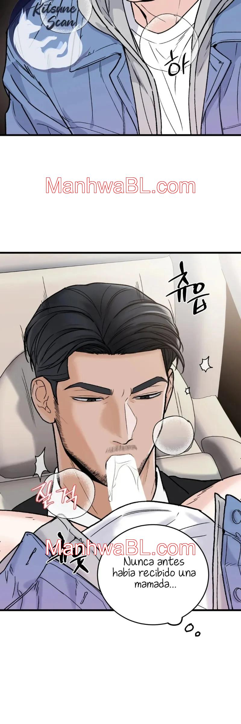 Mi sádico amo - Capítulo 13 manhwa