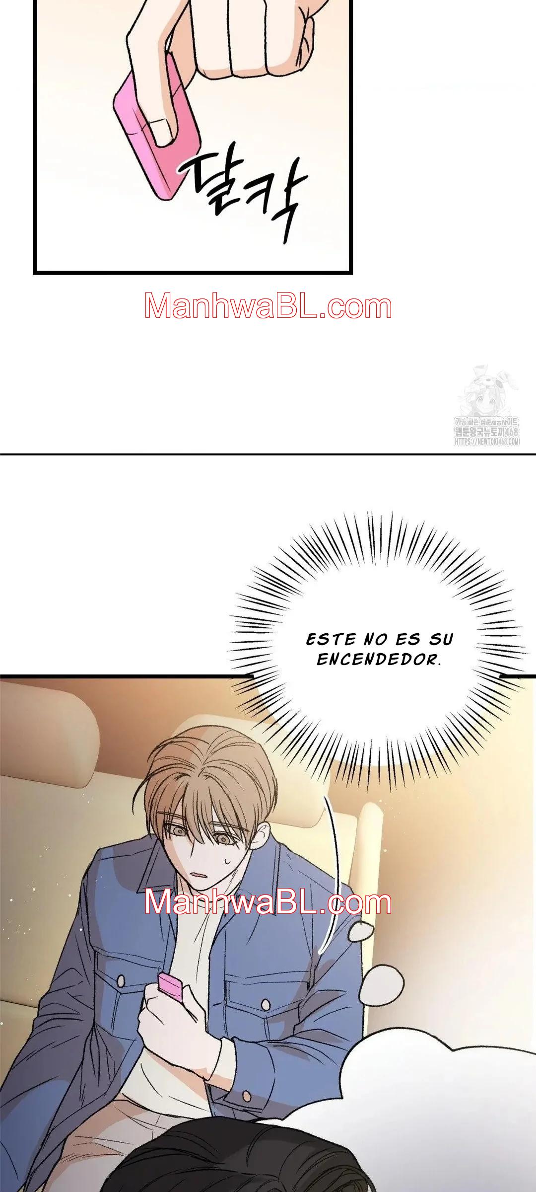 Mi sádico amo - Capítulo 21 3 manhwa