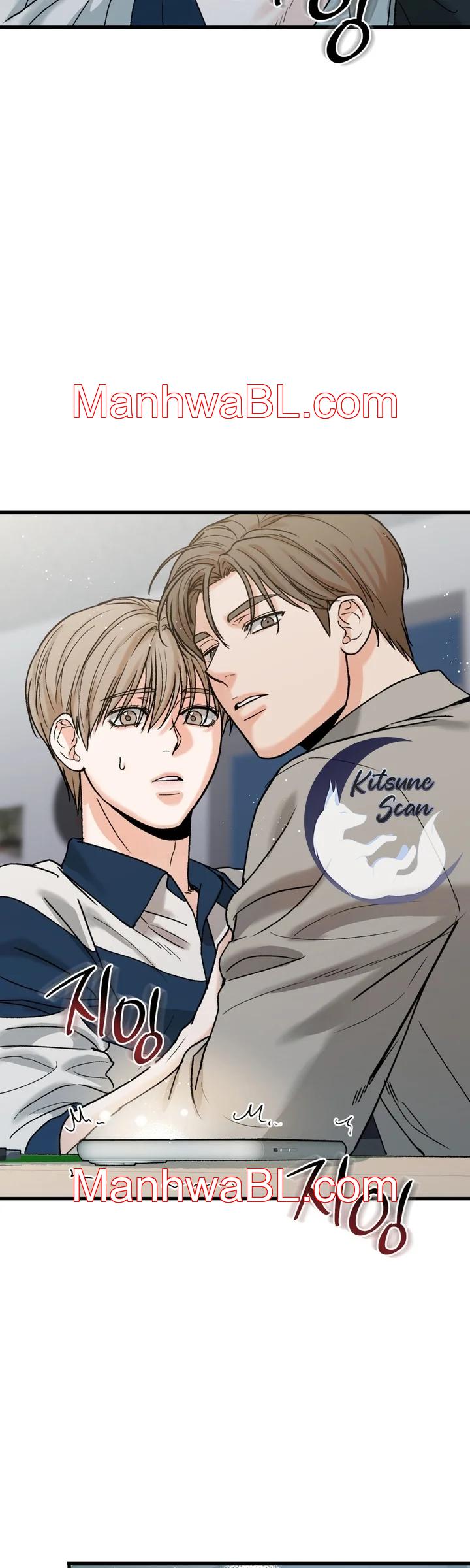 Mi sádico amo - Capítulo 18 3 manhwa