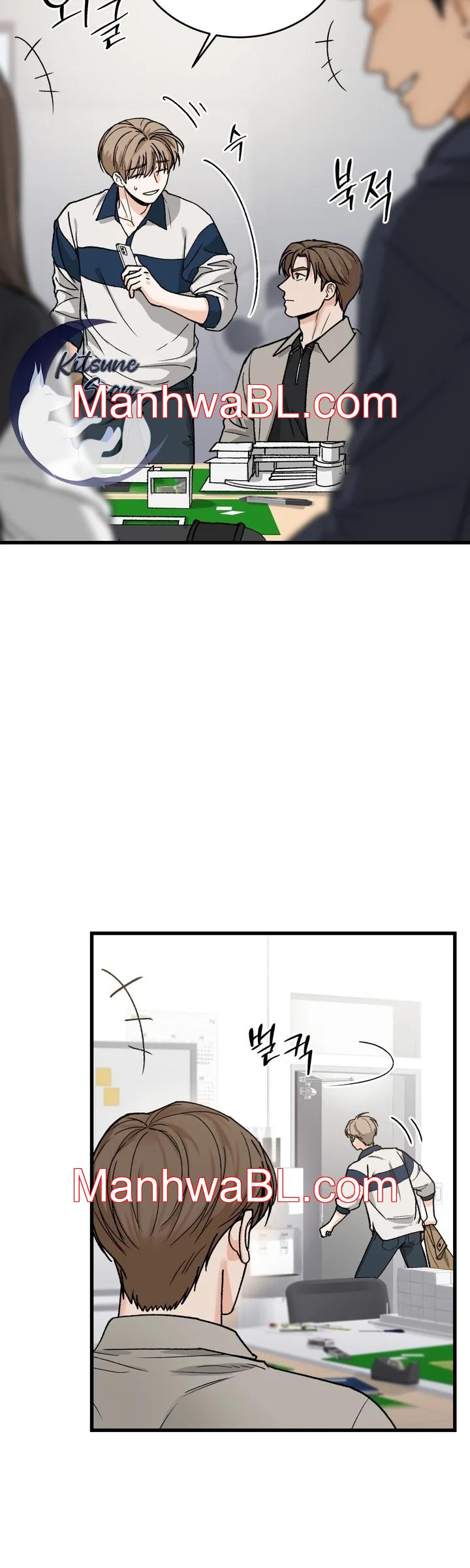 Mi sádico amo - Capítulo 18 3 manhwa