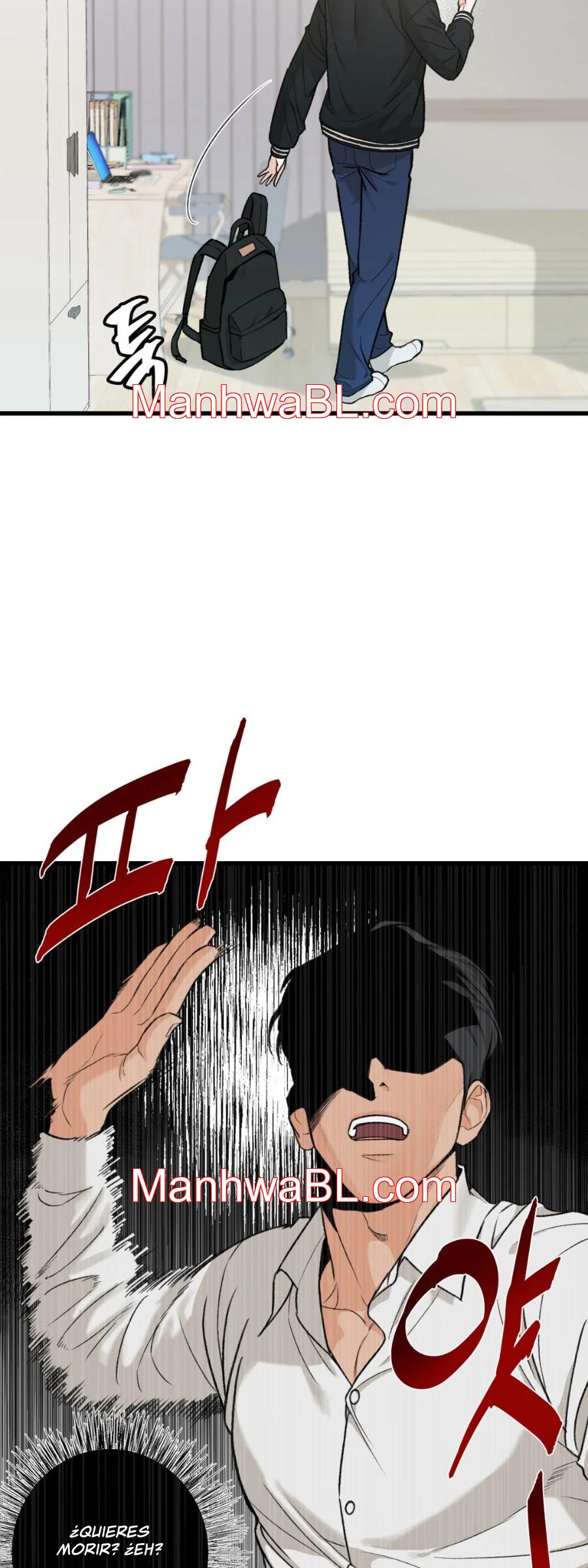 Mi sádico amo - Capítulo 1 2 manhwa
