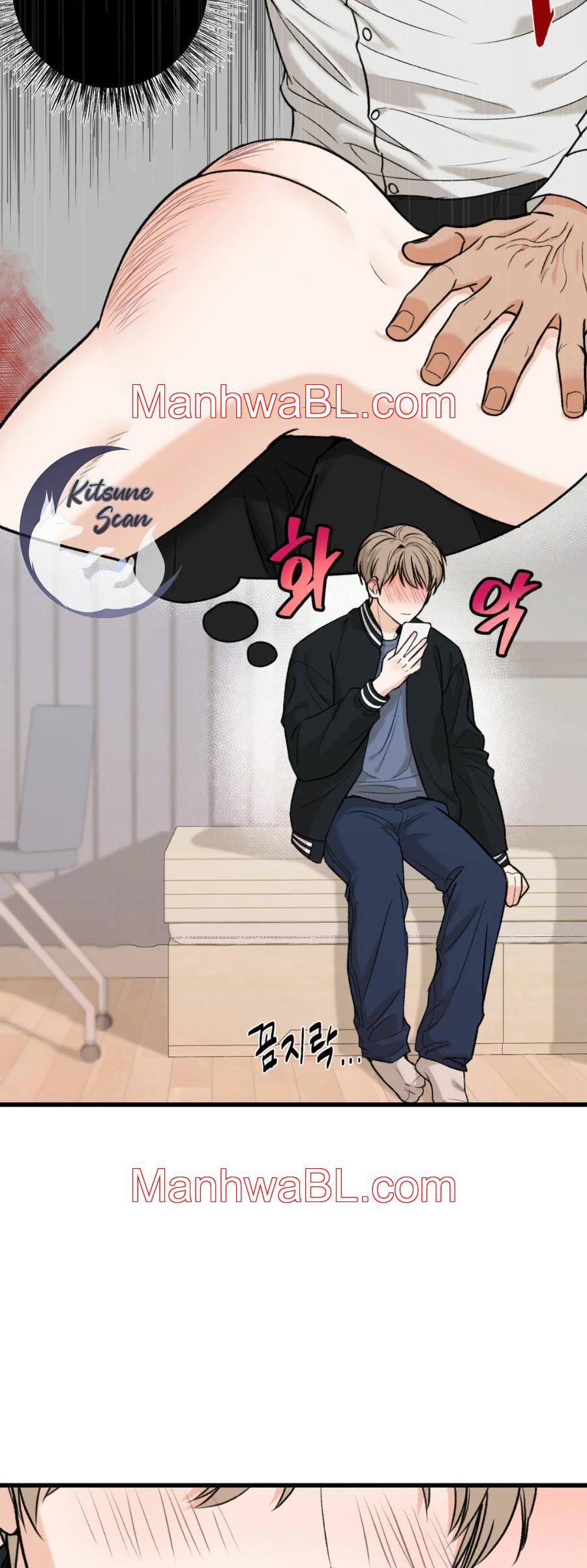 Mi sádico amo - Capítulo 1 2 manhwa
