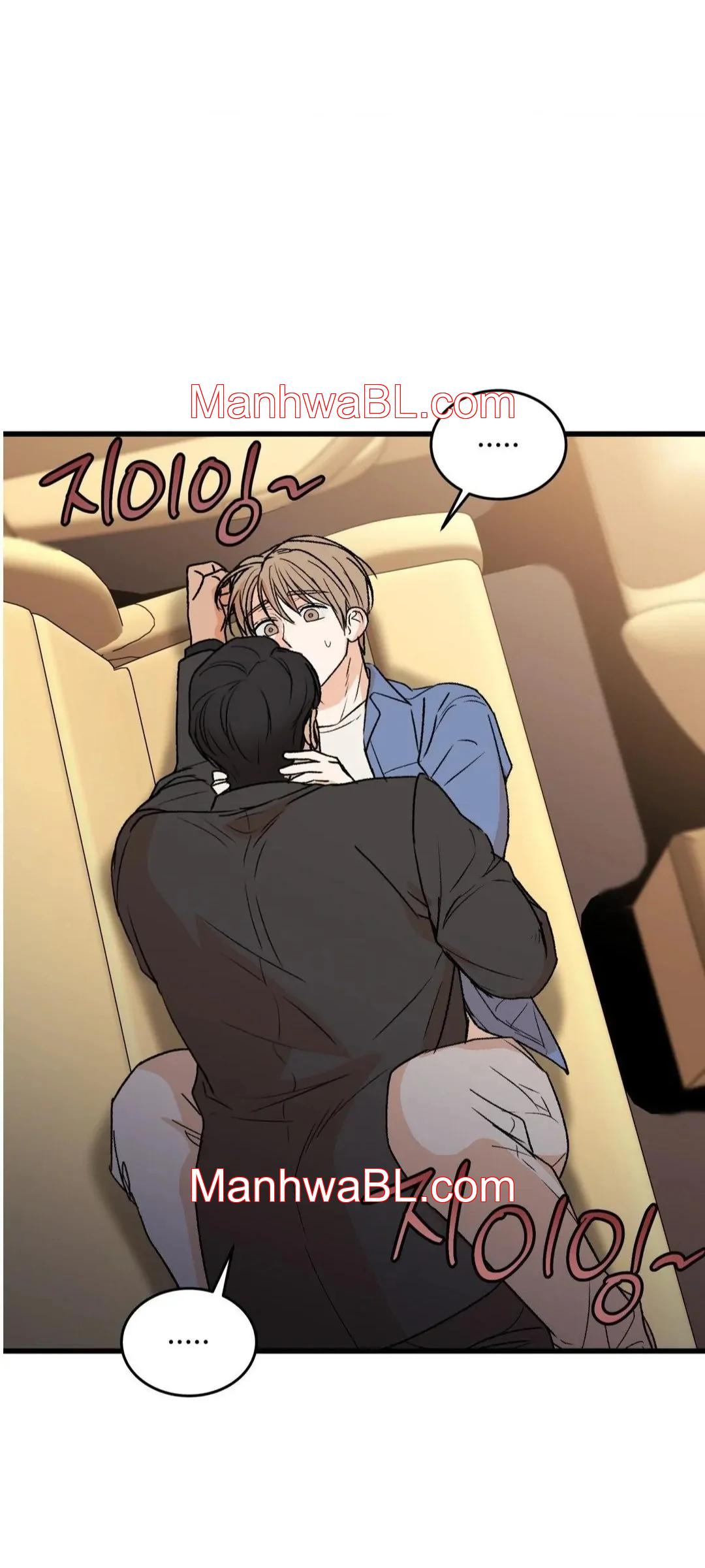 Mi sádico amo - Capítulo 21 2 manhwa