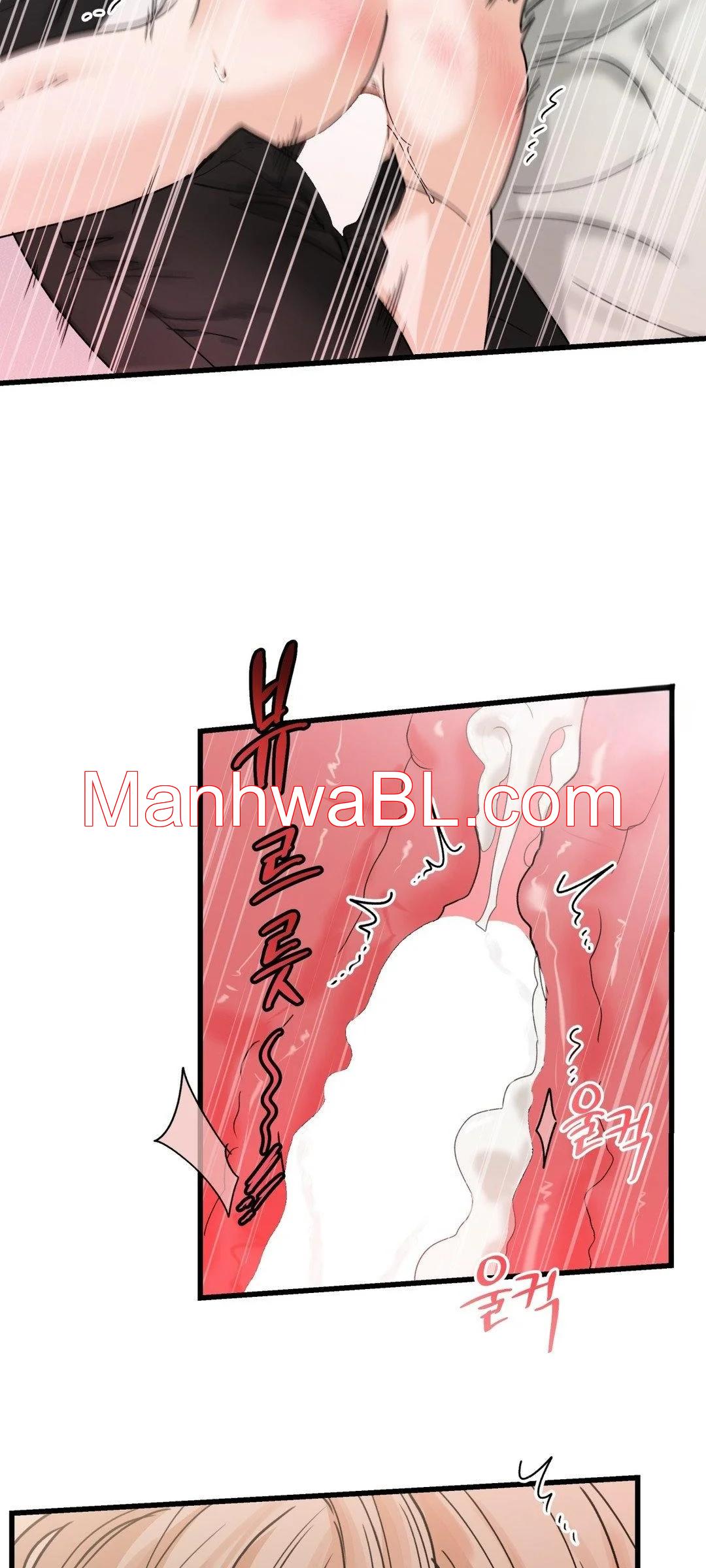 Mi sádico amo - Capítulo 26 2 manhwa