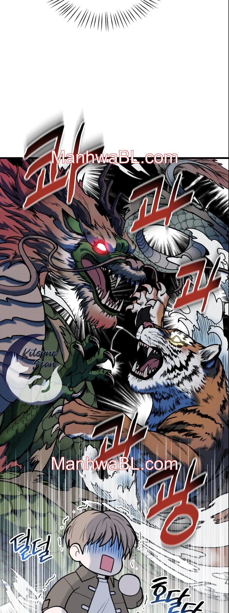 Mi sádico amo - Capítulo 2 manhwa
