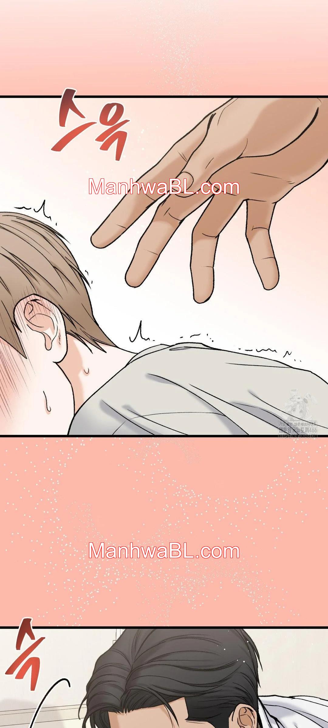 Mi sádico amo - Capítulo 3 3 manhwa