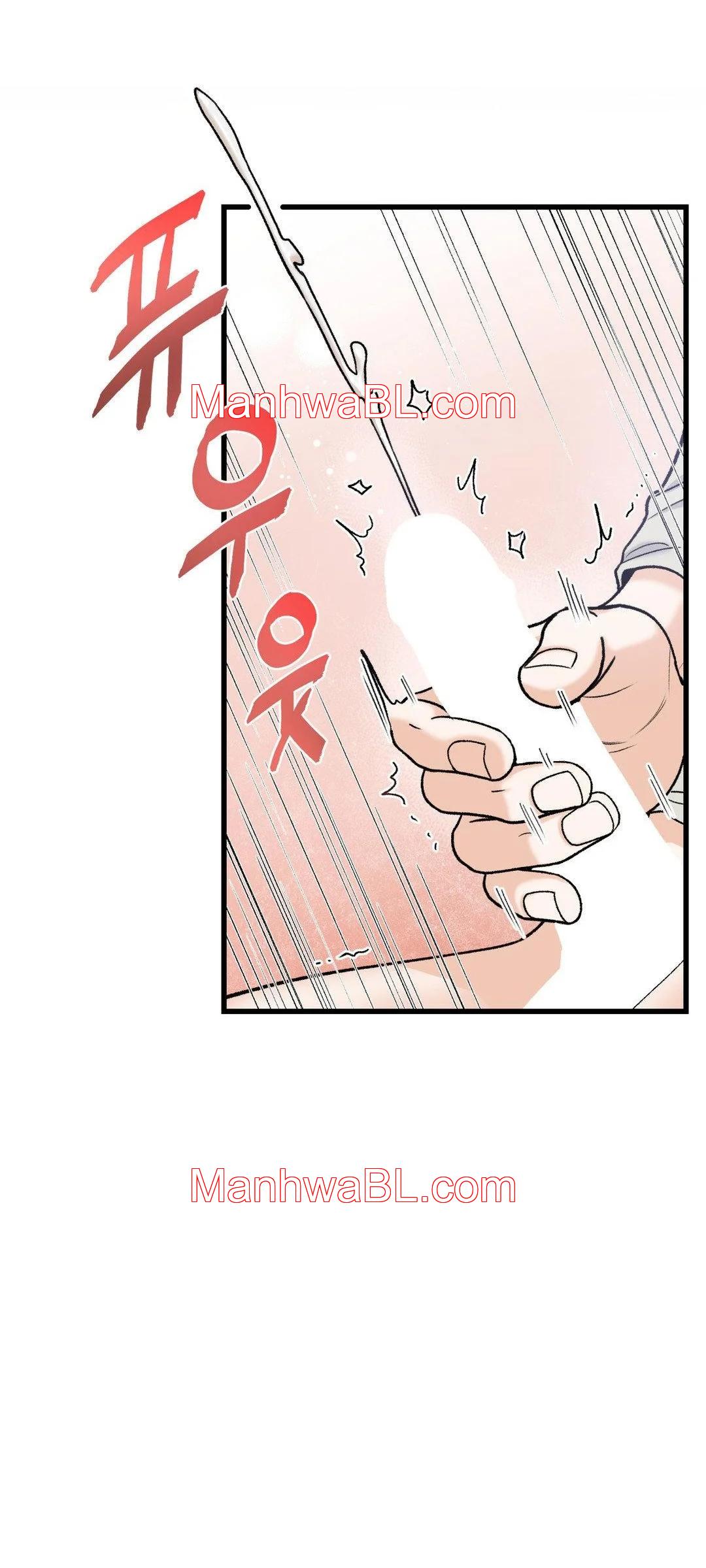 Mi sádico amo - Capítulo 3 3 manhwa