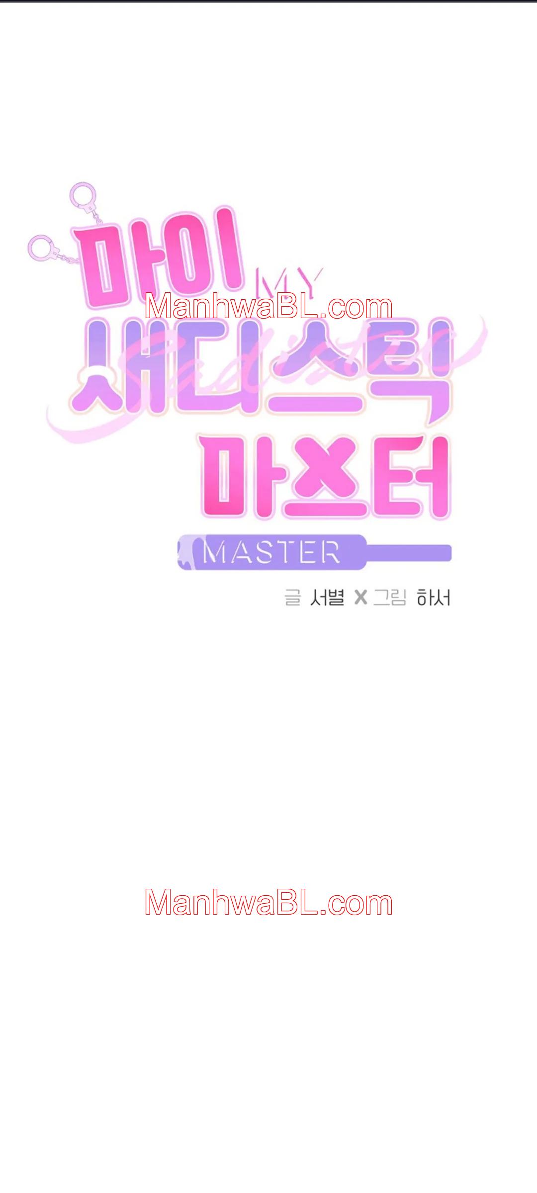 Mi sádico amo - Capítulo 22 2 manhwa