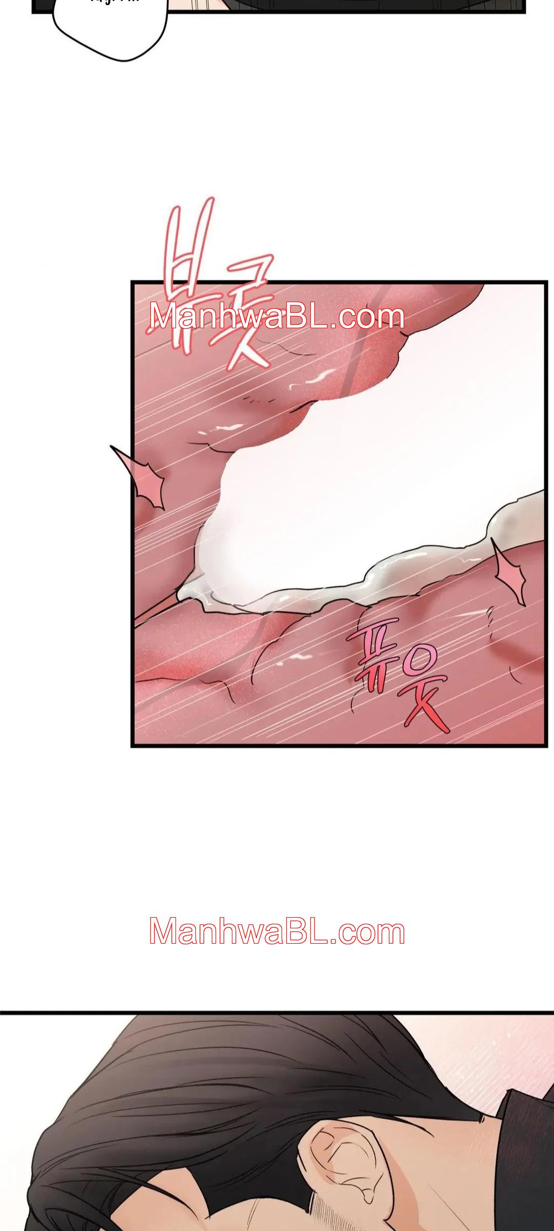 Mi sádico amo - Capítulo 22 2 manhwa