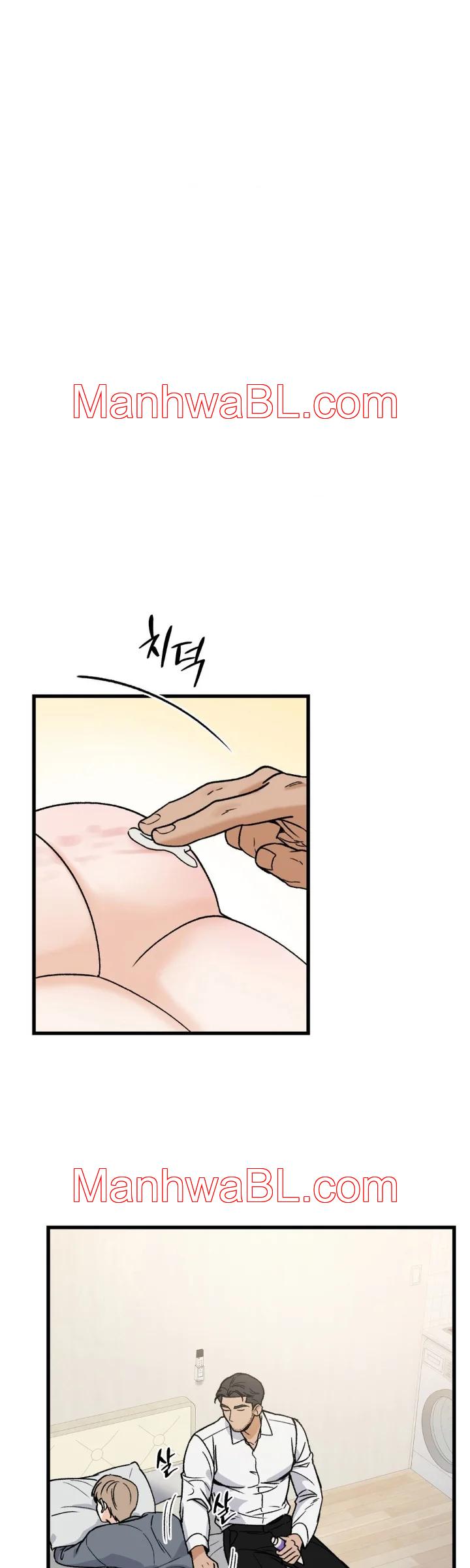 Mi sádico amo - Capítulo 16 2 manhwa