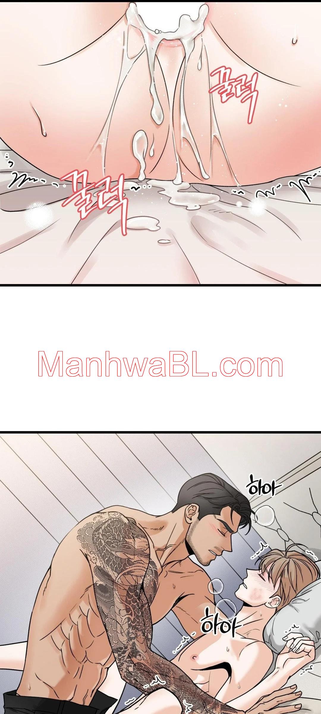 Mi sádico amo - Capítulo 26 3 manhwa
