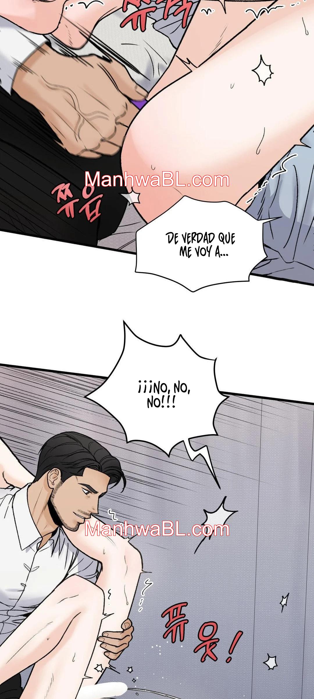 Mi sádico amo - Capítulo 7 3 manhwa